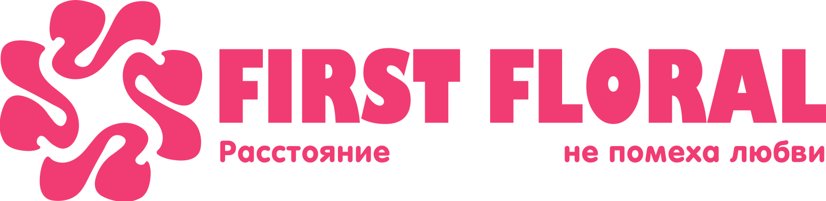 First Floral в Реутове